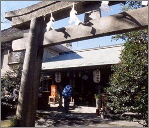 ⛩️ 사쿠라다 신사 (사쿠라다진자) 이미지 1